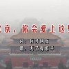 管家婆新版彩图2015