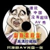 godworks是什么意思